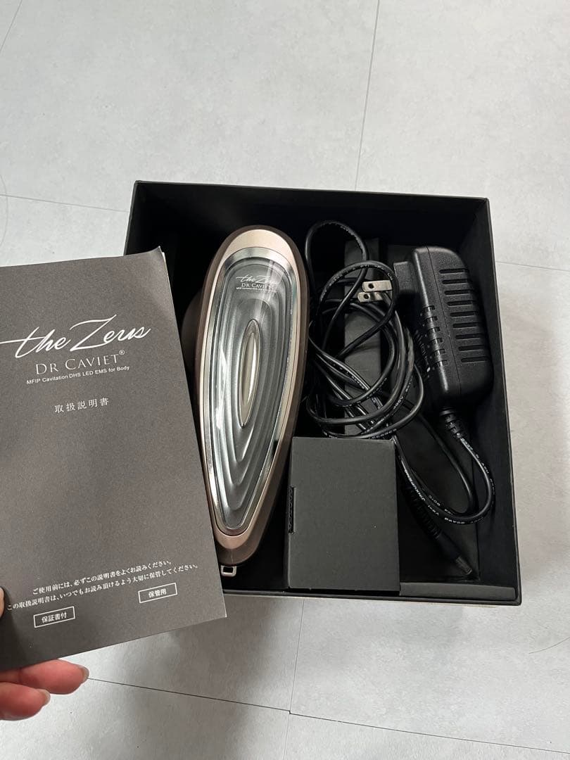 DR CAVILET the Zeus 顔・身体用