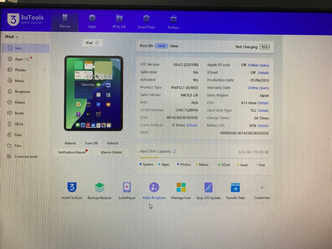 iPad 第9世代 64GB バッテリー93% QXRH9