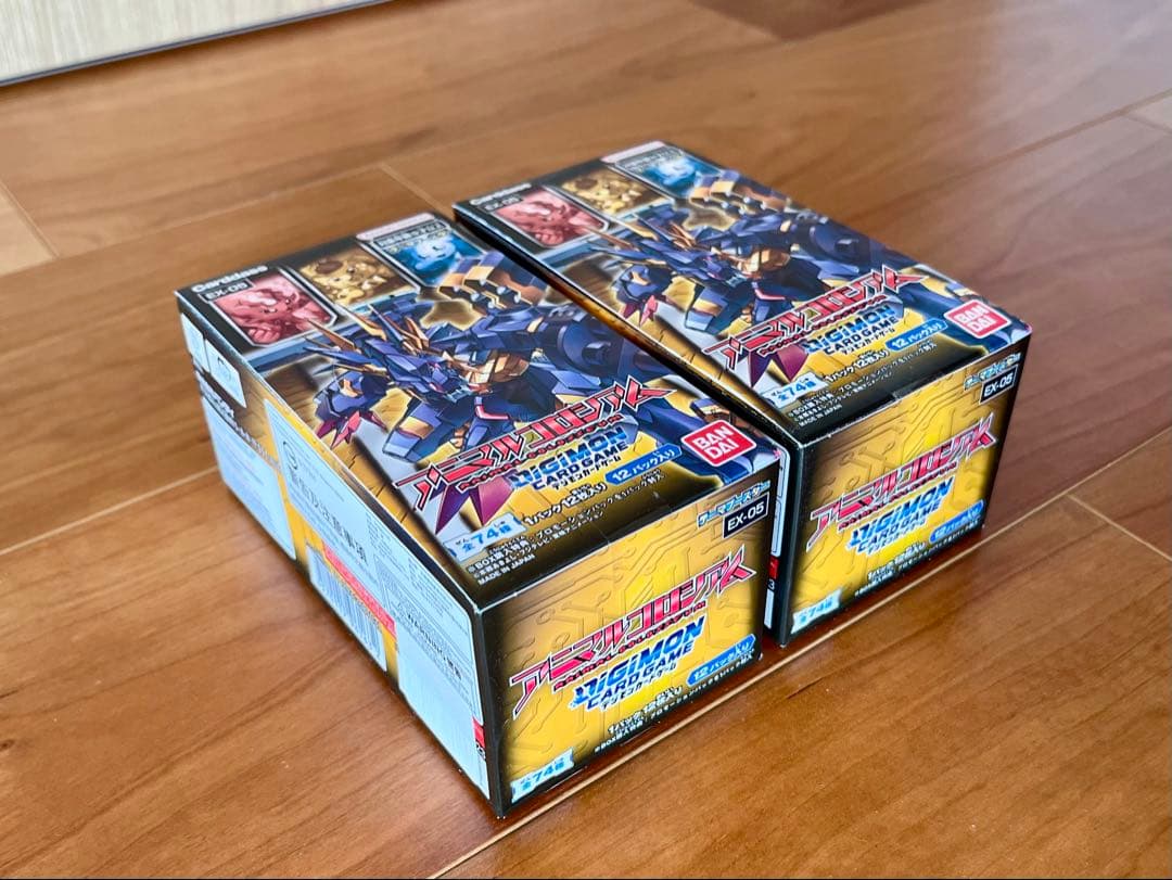 デジモンカードゲーム EX-05 アニマルコロシアム　2boxセット