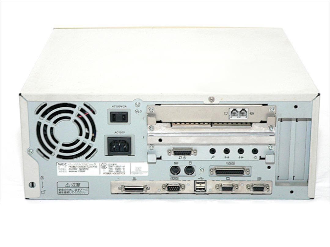 NEC PC-9821V200 MSDOS6 CFカード メンテナンス 動作品