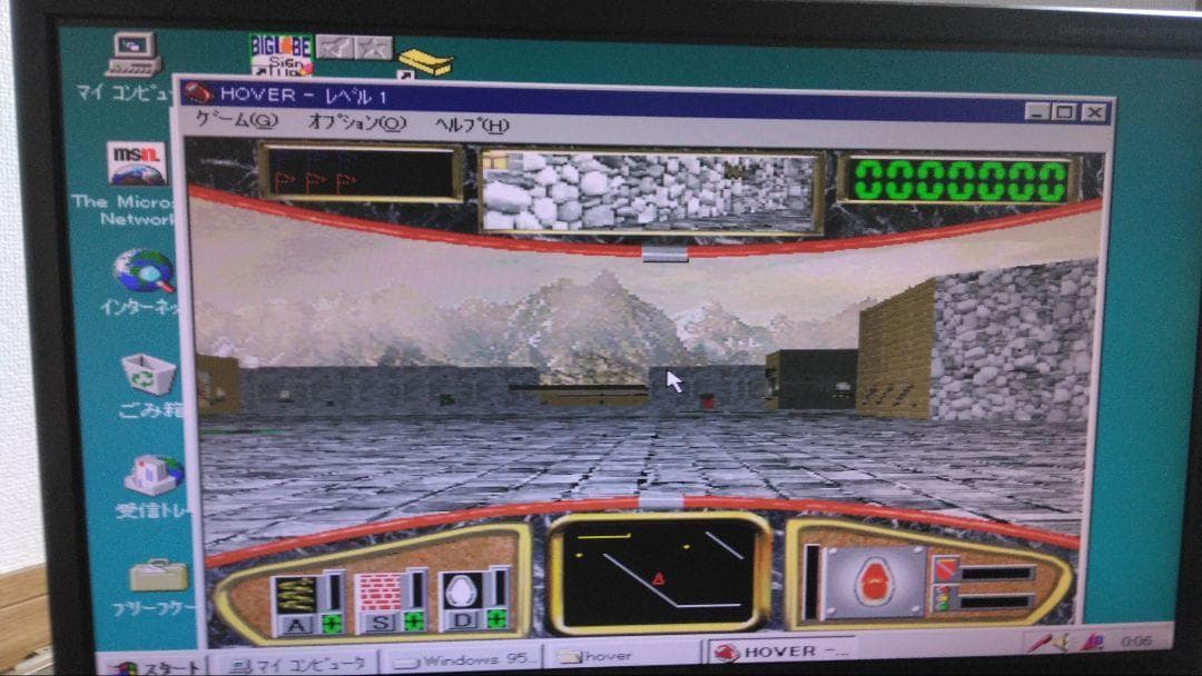 NEC PC-9821V200 MSDOS6 CFカード メンテナンス 動作品