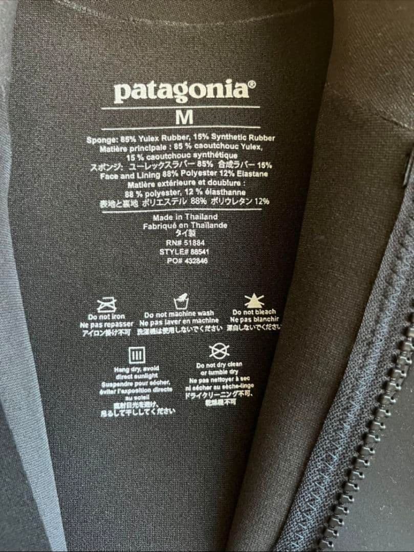 Men's R1• Lite Yulex® Front-Zip L/S Top