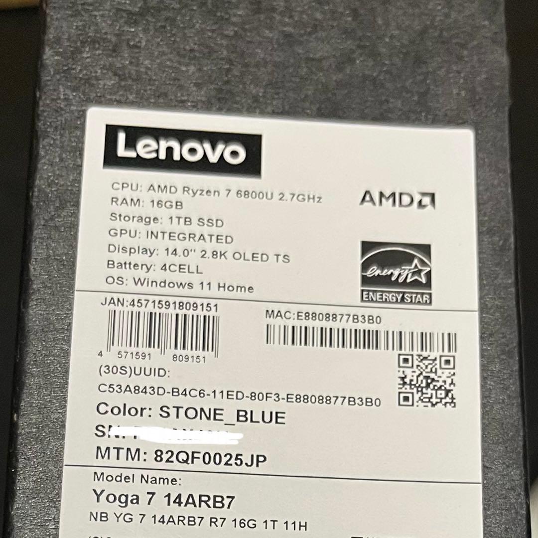 【ジャンク】Lenovo Yoga 7 14ARB7