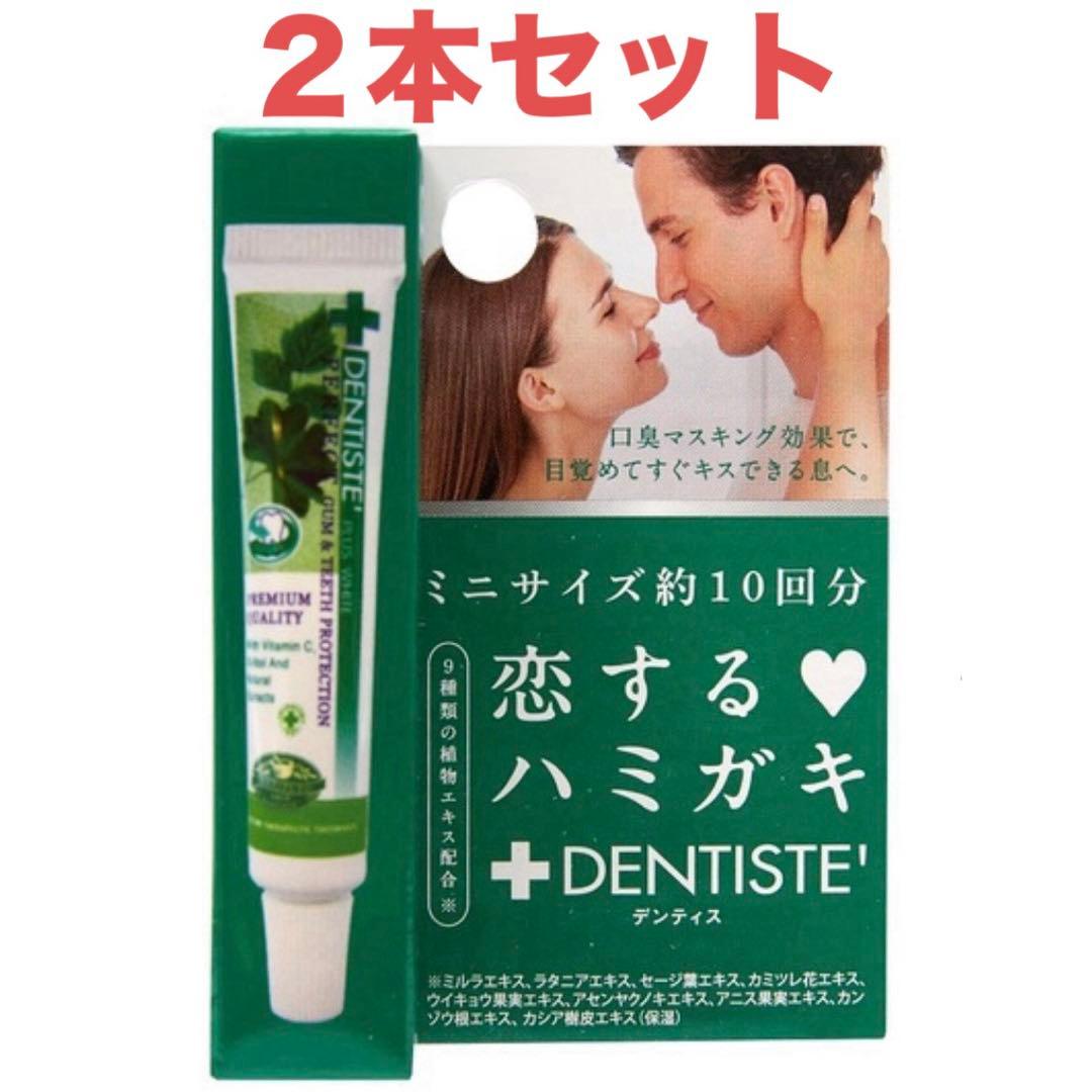 人気・早い者勝ち❗️ReFa リファ ビューテック ドライヤースマート ダブル