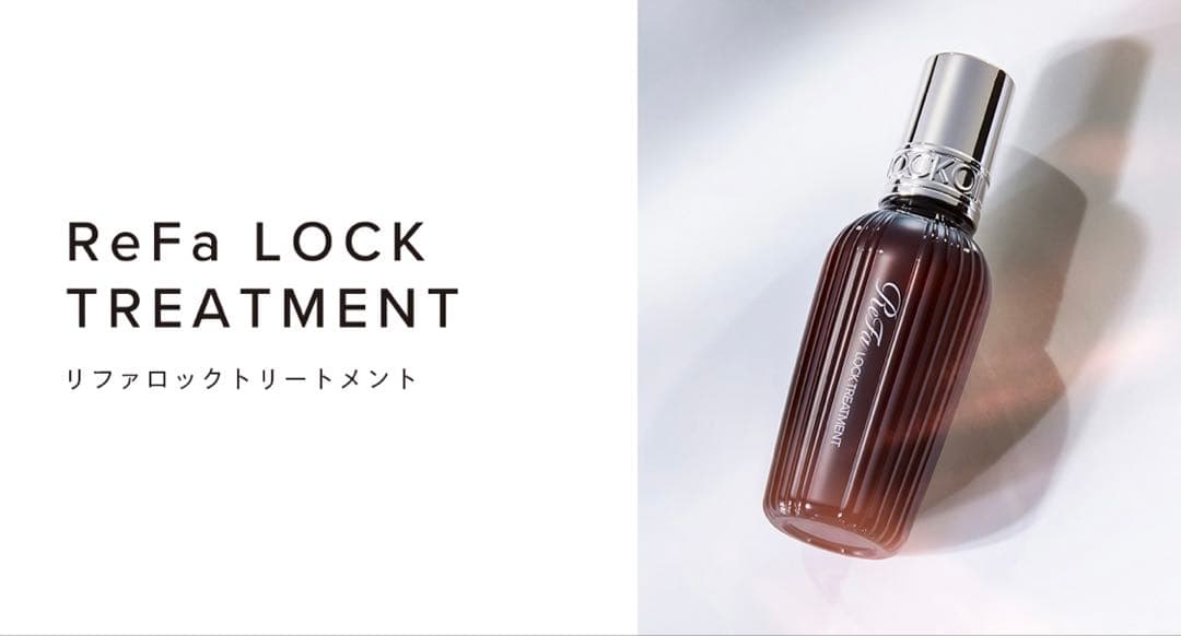 人気・早い者勝ち❗️ReFa リファ ビューテック ドライヤースマート ダブル