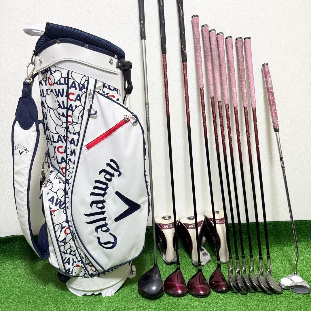 キャロウェイ マックテック 初心者 レディース ゴルフクラブセット ハーフ 一式
