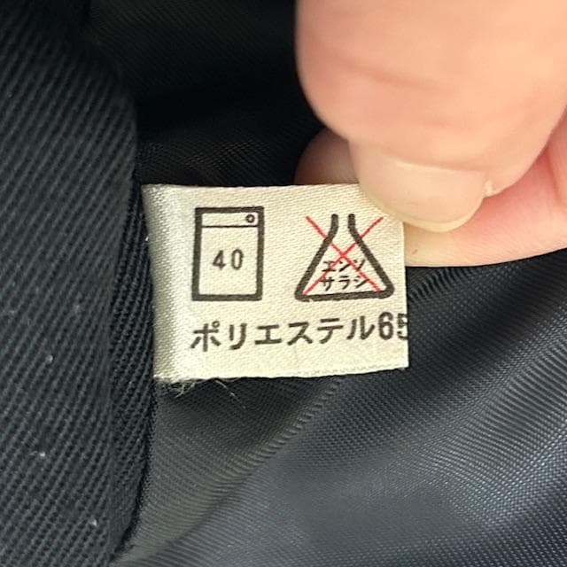 CREAM SODA クリームソーダ テーラードジャケット ブラック L