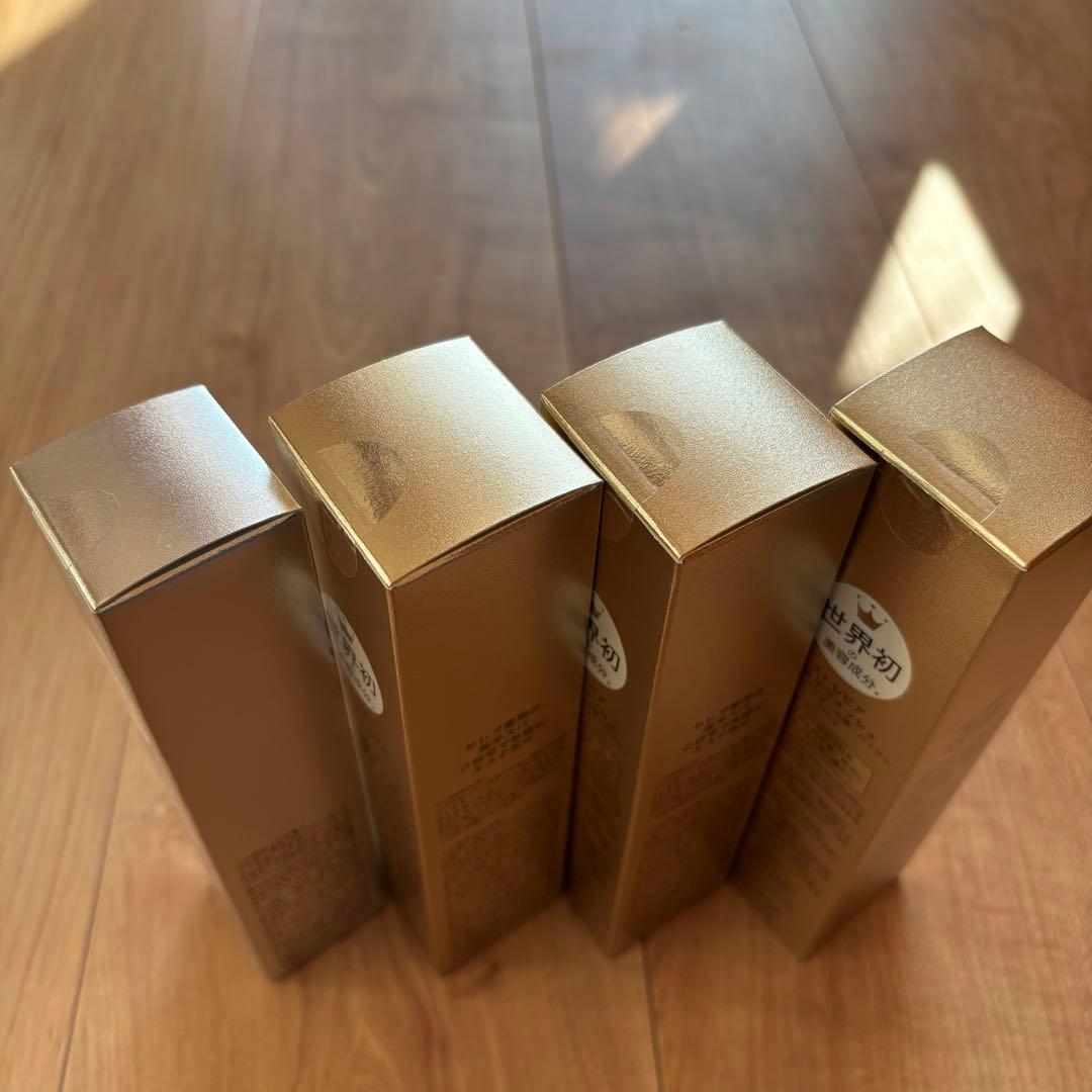 ストレピア　マスクウォッシュ110g3本と薬用美白ゲルローション60ml1本