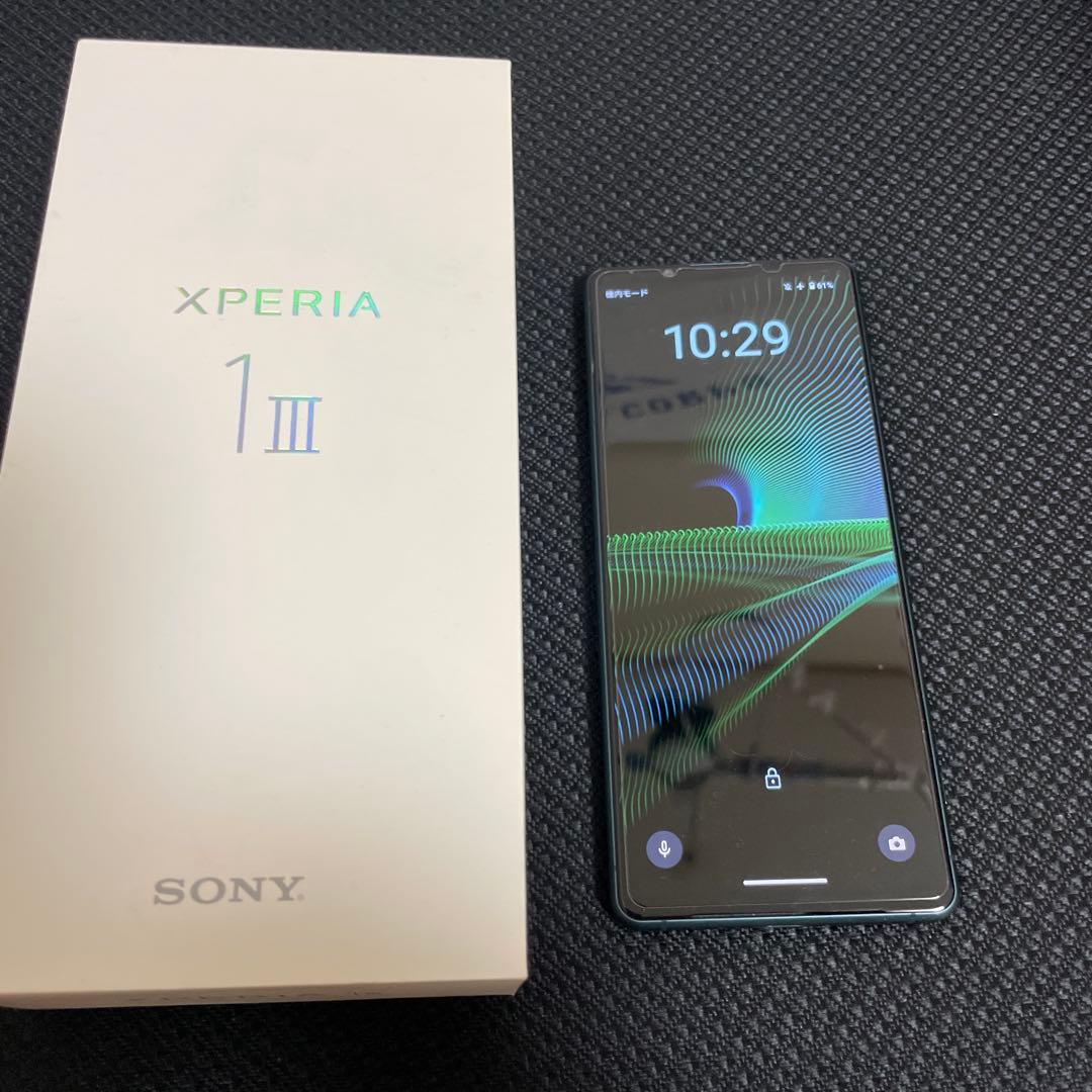 Sony Xperia 1 III メモリ12G 容量512GB SIMフリー