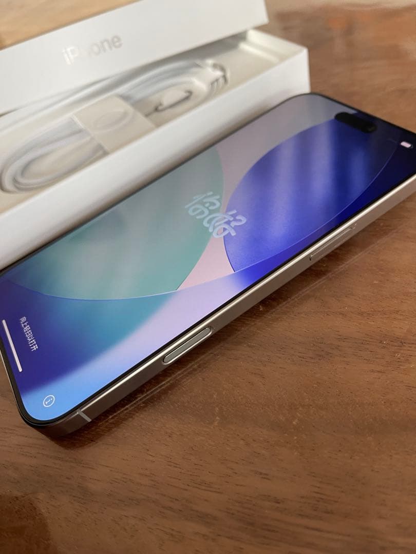 iPhone 16 Pro Max 1TB 美品　ナチュラルチタニウム