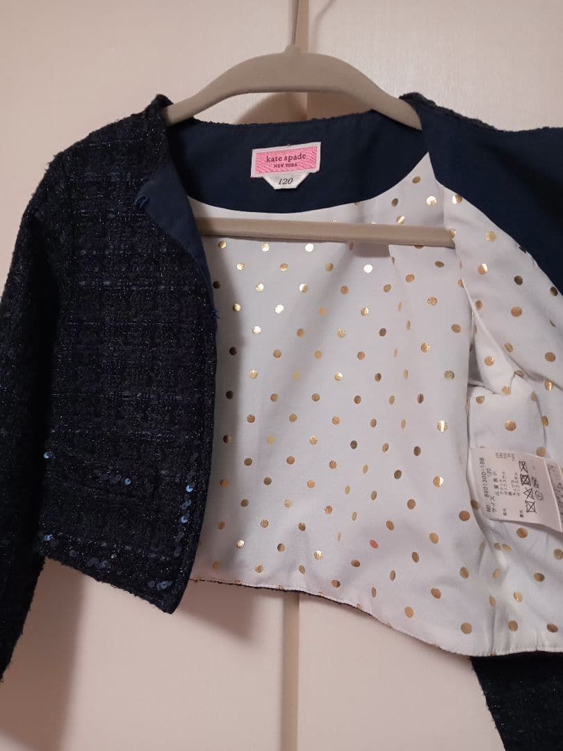 ケイトスペード♡ツイードジャケット！女の子フォーマル卒園入学発表会110～120