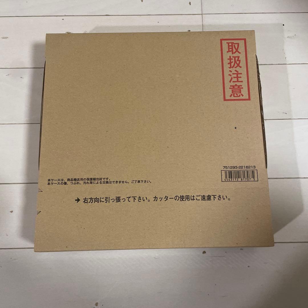 新約SDガンダム外伝 スタダアカナイトサーガ