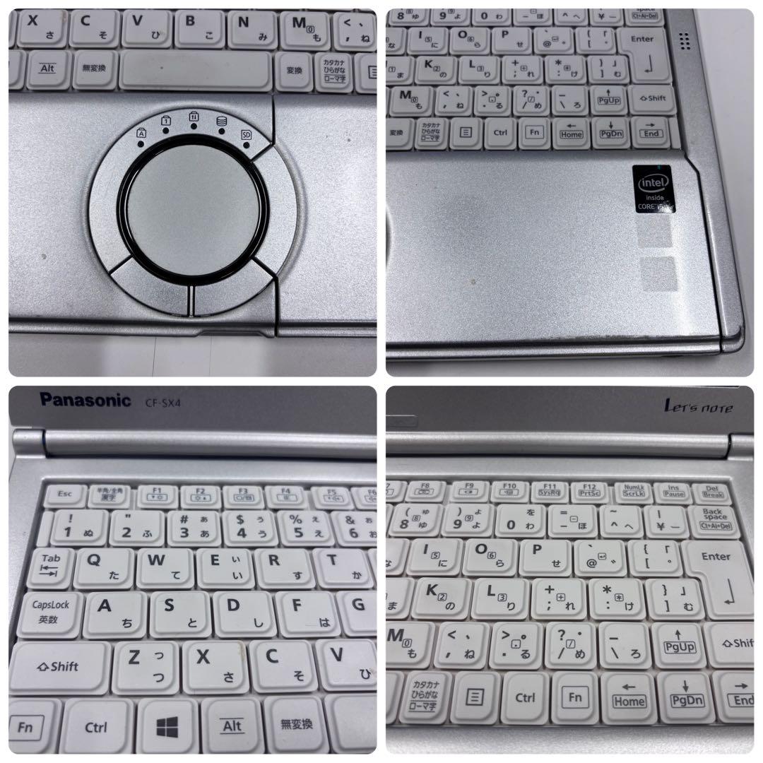 パナソニック Let’s note CF-SX4 メモリ16GB SSD約1TB