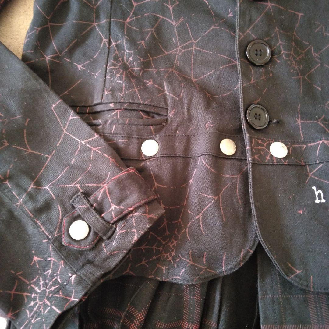 H. ANARCHYISM for PLUS 2way ジャケット