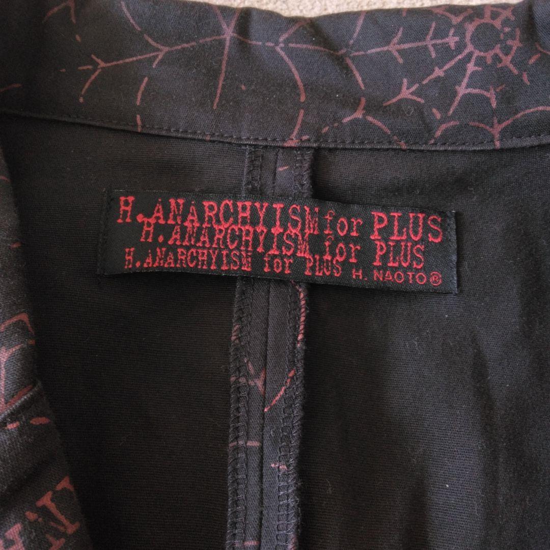 H. ANARCHYISM for PLUS 2way ジャケット