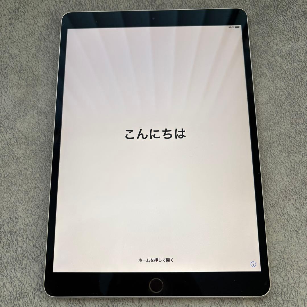 iPad Pro 10.5インチ 64GB Wi-Fi MQDT2J/A