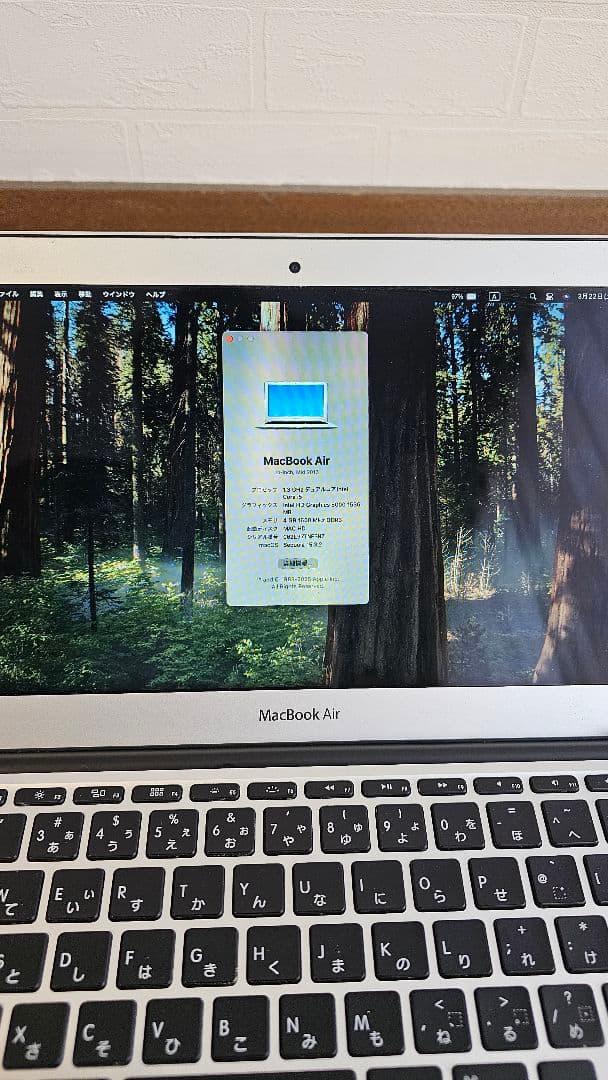 MacBook Air 13インチ Sequoia対応 充電器付き