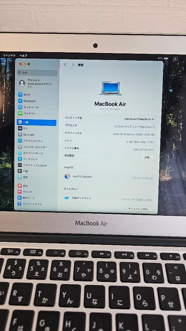 MacBook Air 13インチ Sequoia対応 充電器付き