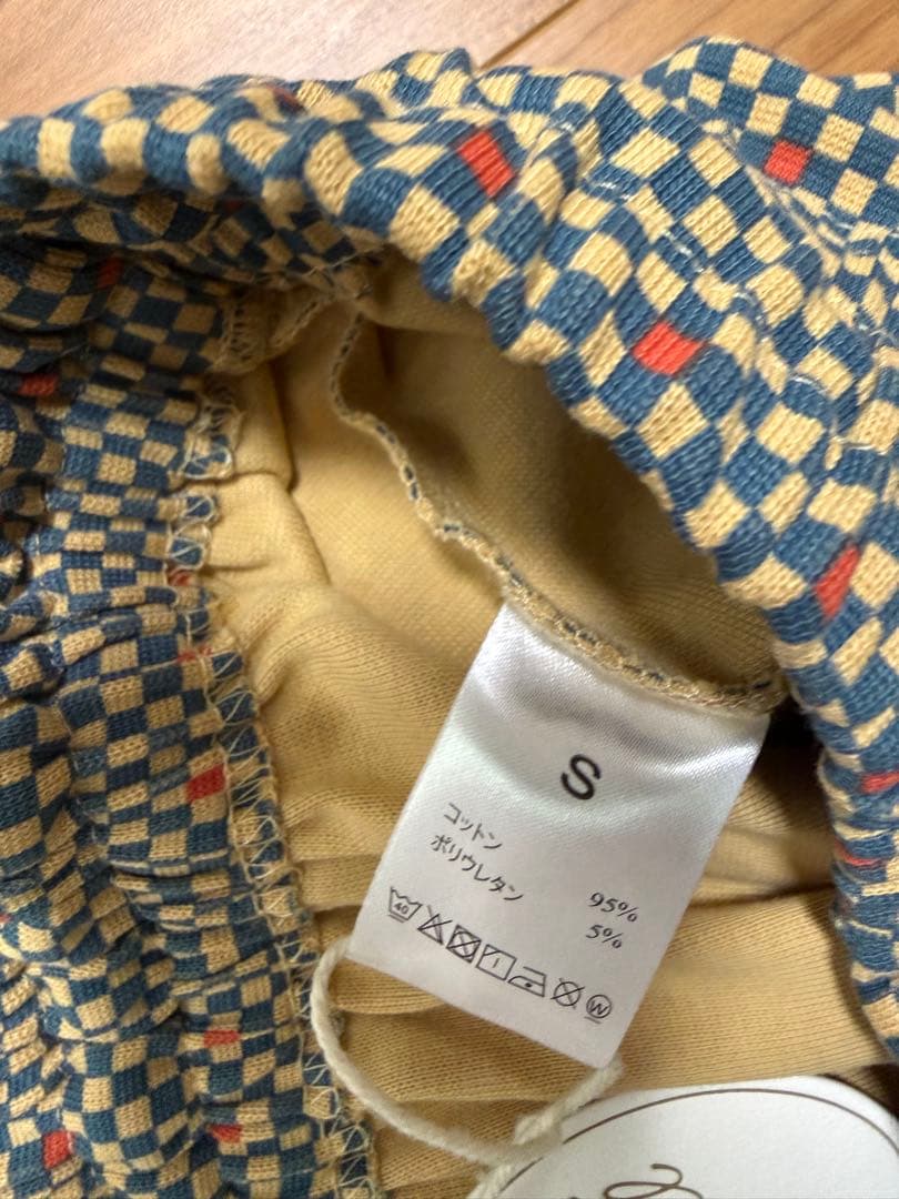 みHouse on the Hill Parent Pants