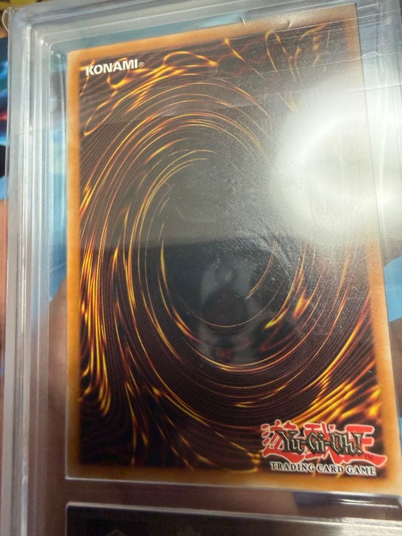 ハク青艶ブルーアイズドイツ語版ots28レリーフ ARS9