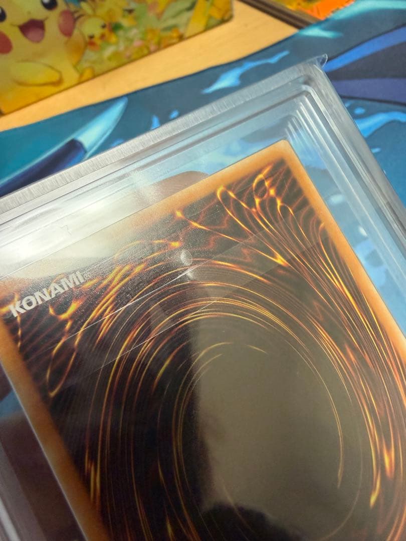 ハク青艶ブルーアイズドイツ語版ots28レリーフ ARS9