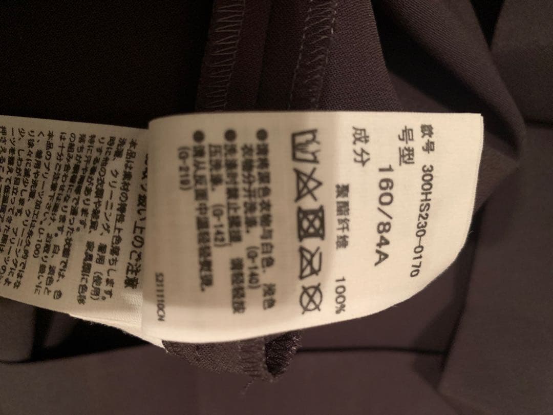 ENFOLD（エンフォルド）PLEATS TWO-WAY VEST ベスト