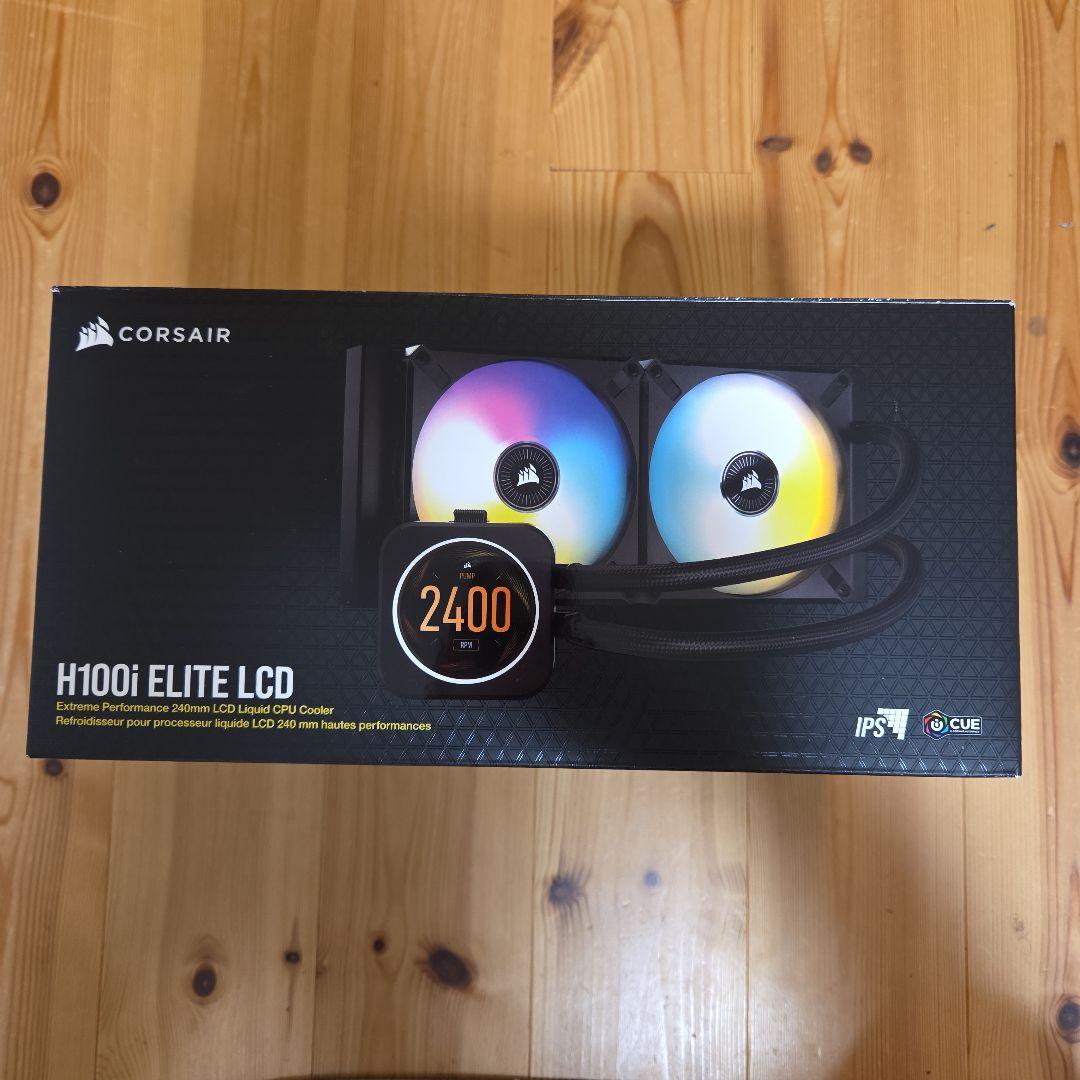 Corsair H100i ELITE LCD 240mm　簡易水冷クーラー