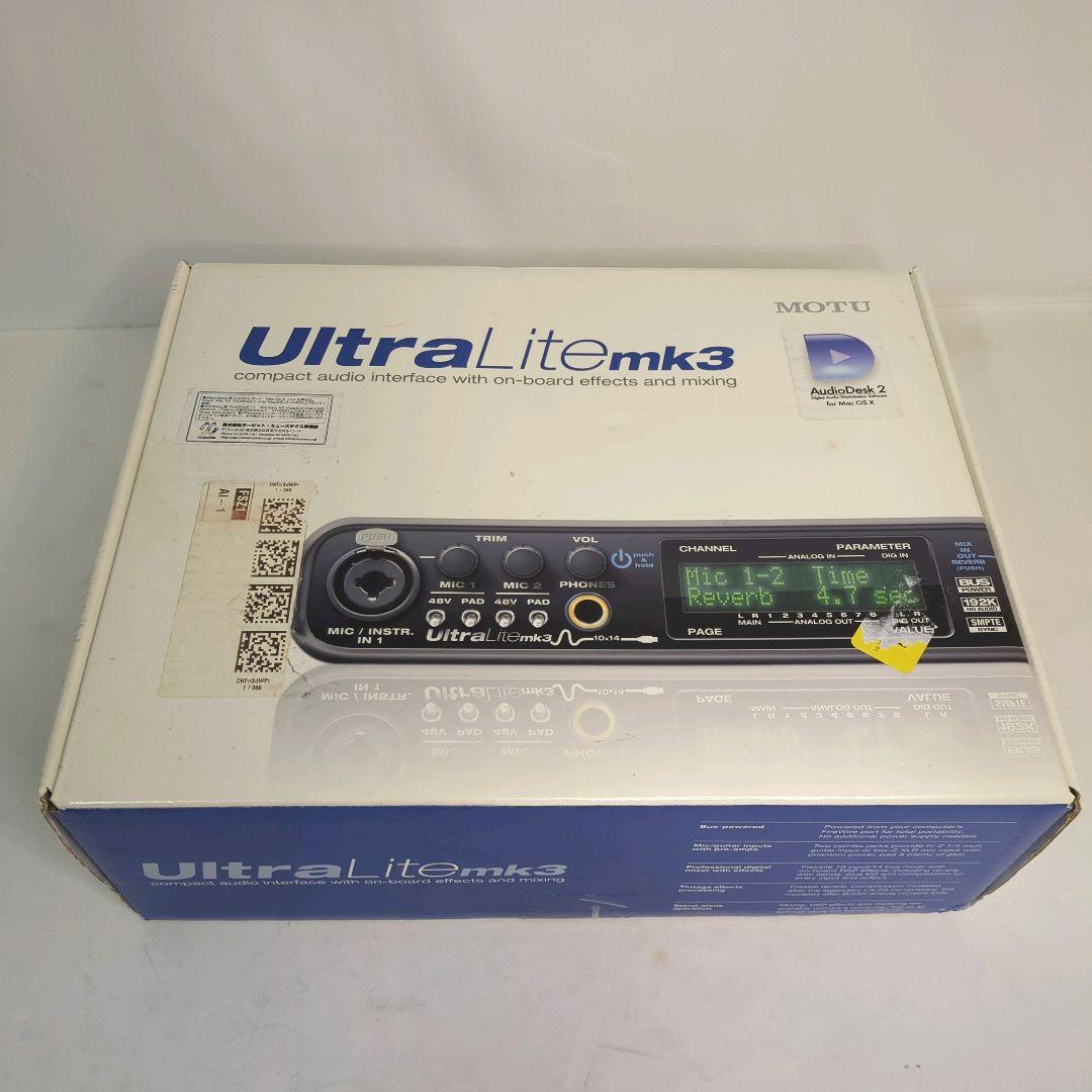 MOTU UltraLite mk3 オーディオインターフェース