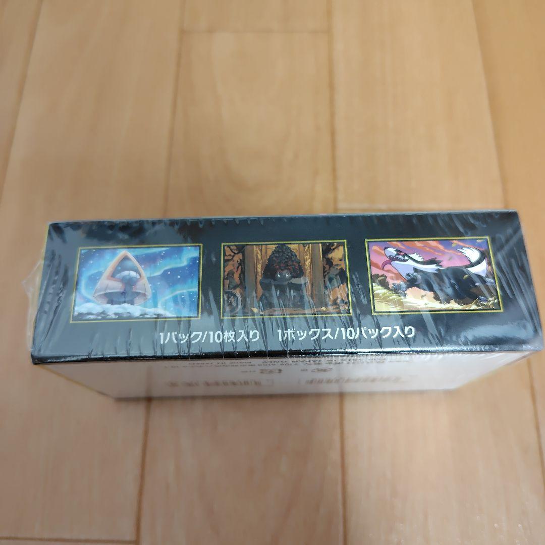 シュリンクあり ポケモンカードゲーム MEGAドリームEX 1BOX