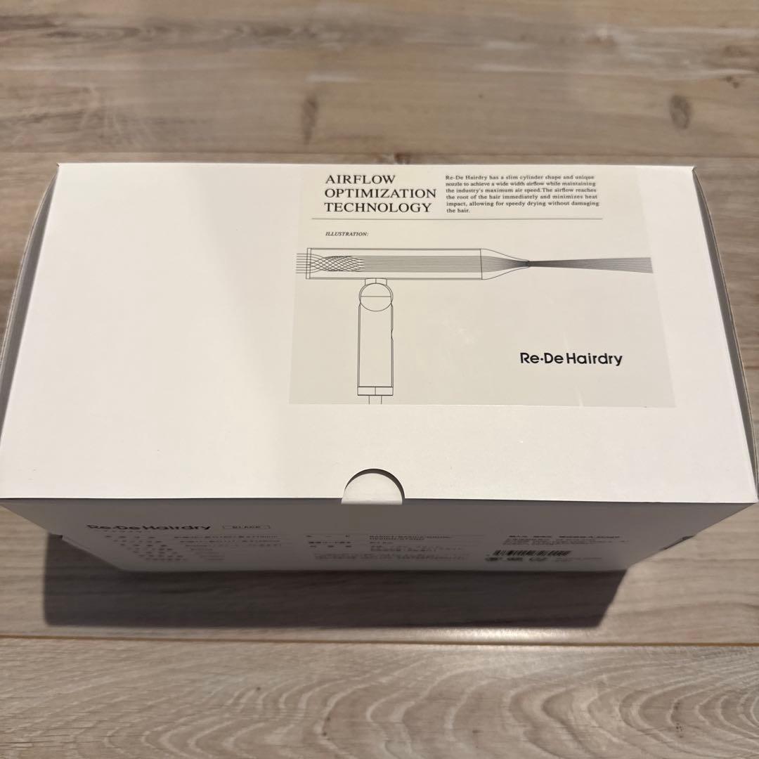 【新品・未開封】Re・De Hairdry (リデヘアドライ) - BLACK