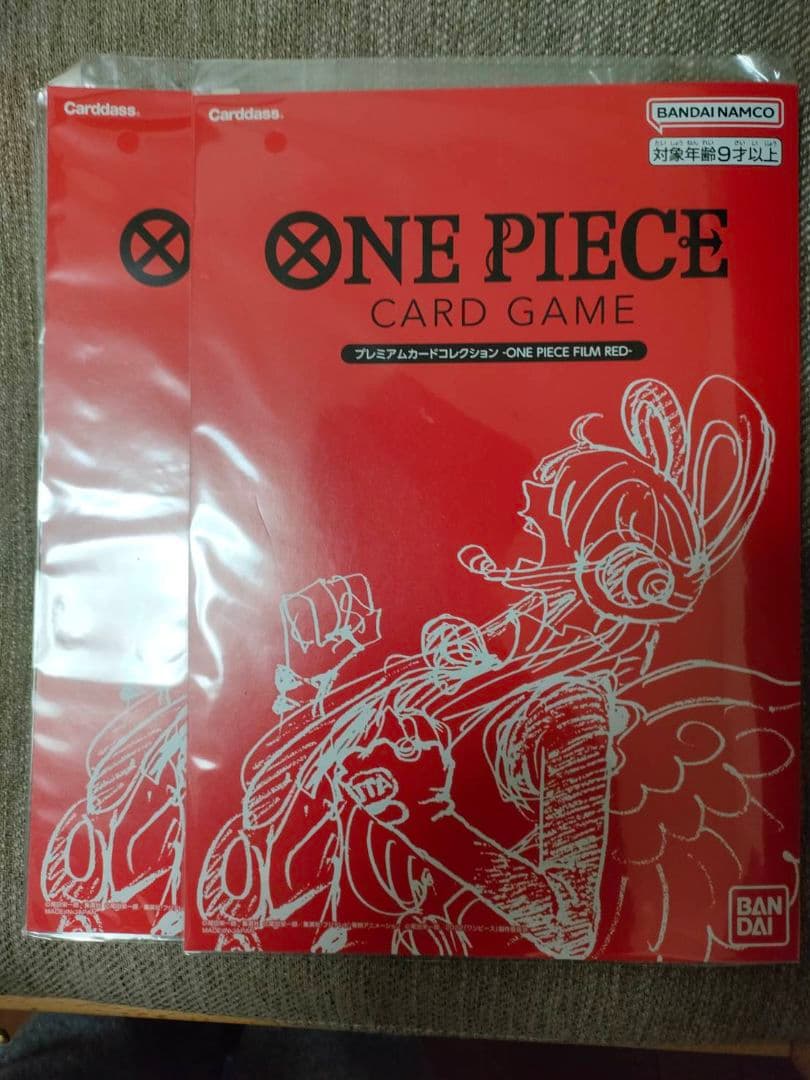 プレミアムカードコレクション film red