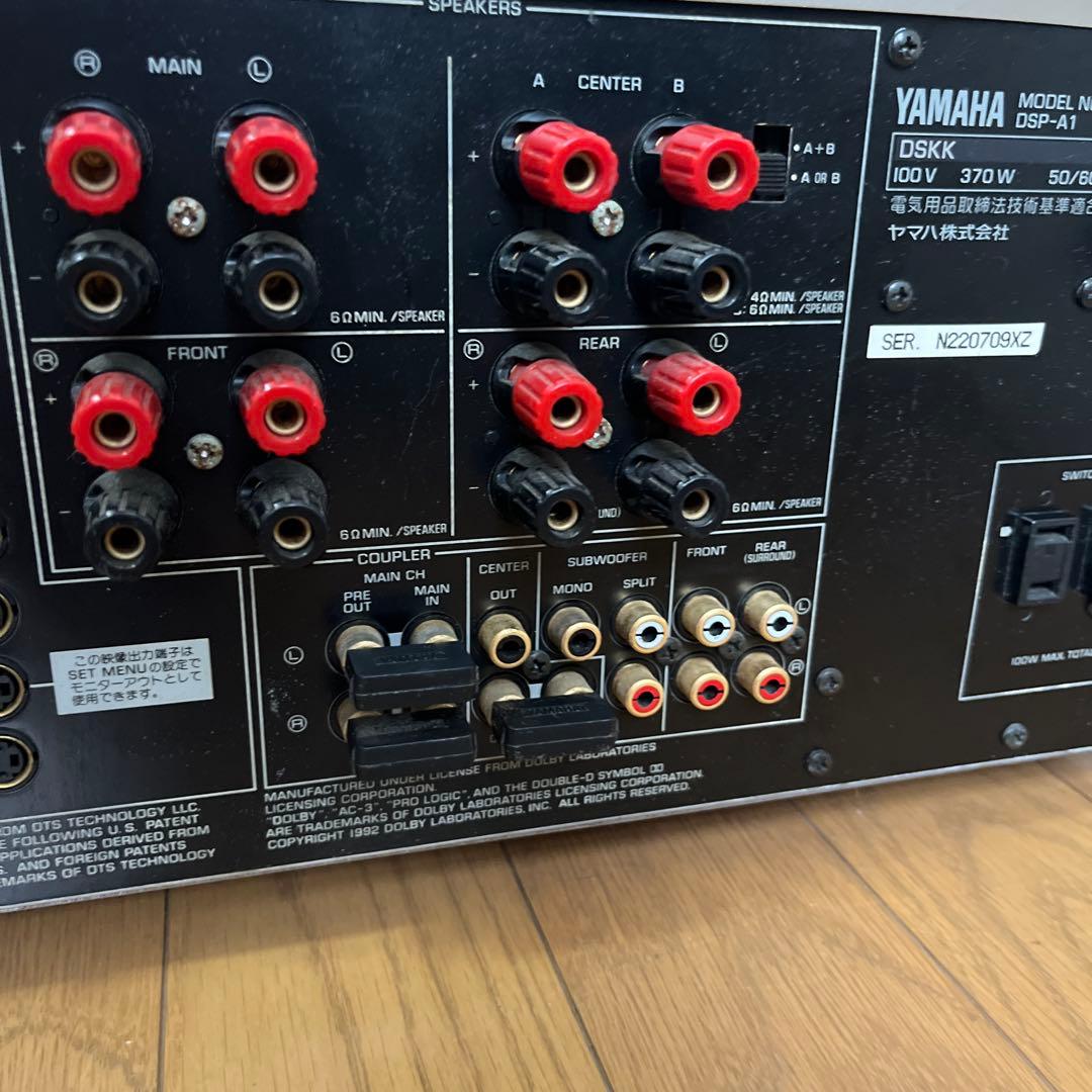 その他 Yamaha DSP-A1