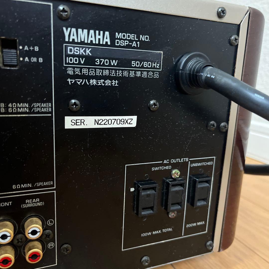 その他 Yamaha DSP-A1