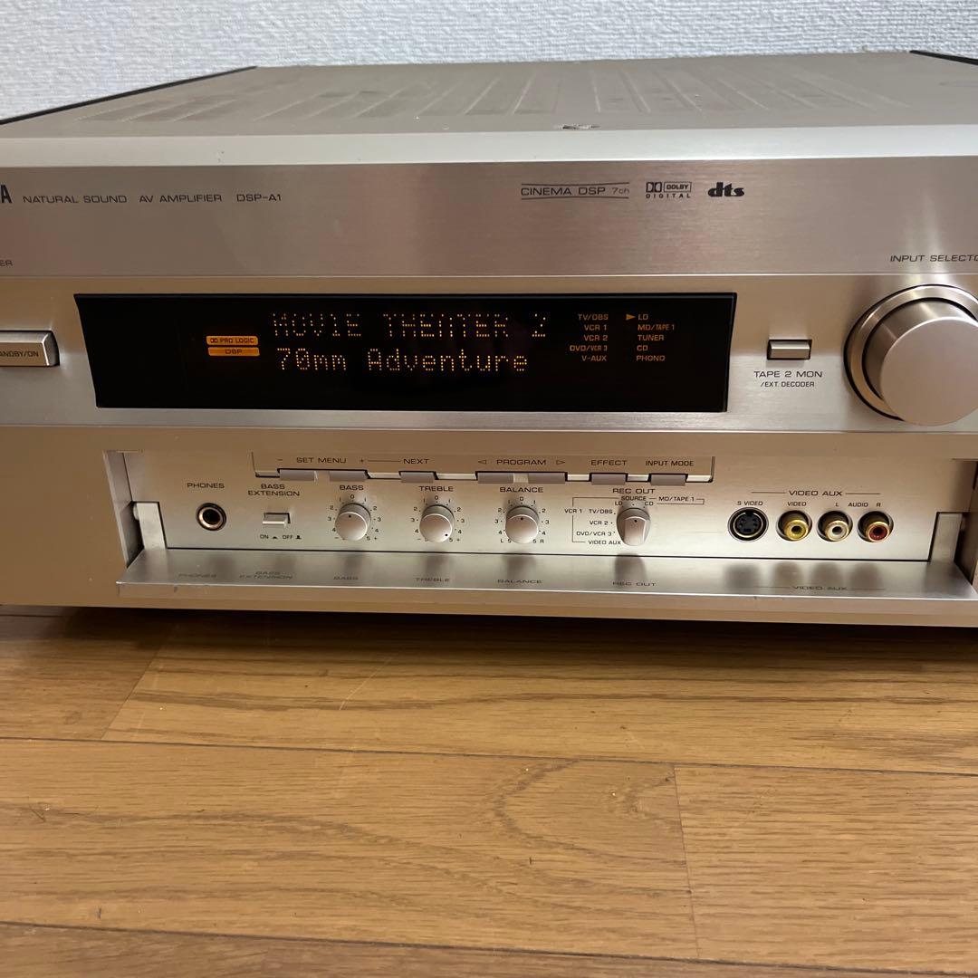 その他 Yamaha DSP-A1