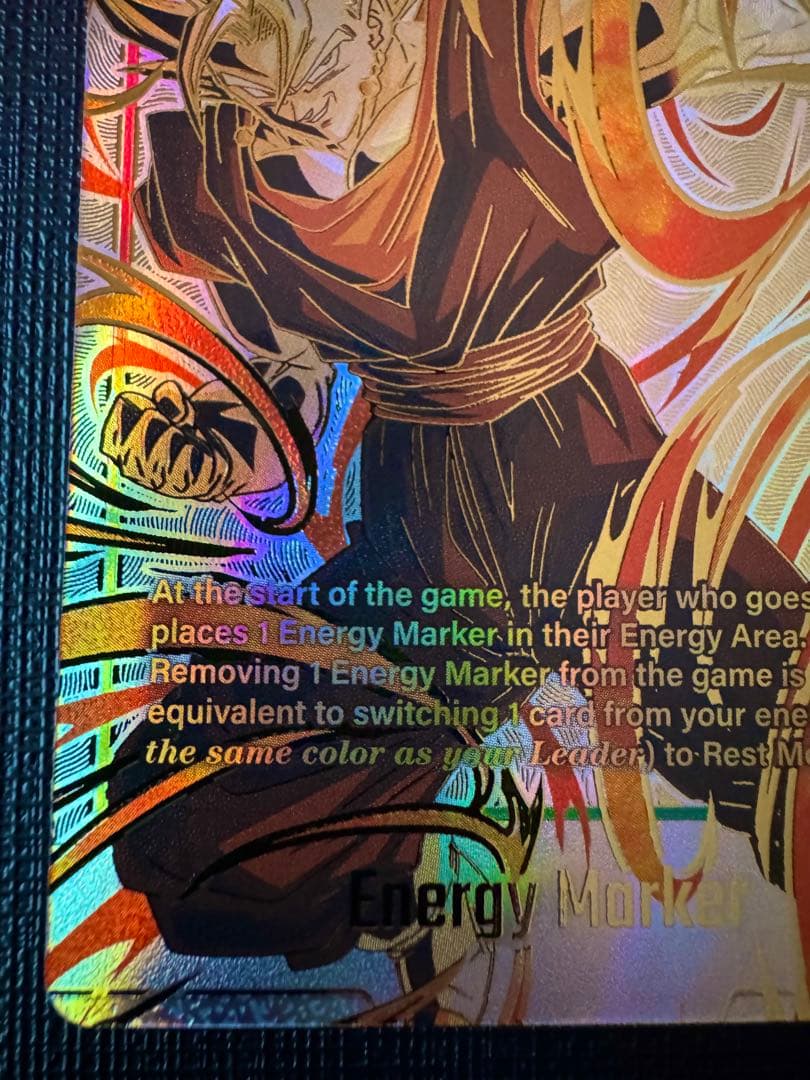 ピ*ー様 ドラゴンボール チャンピオンシップ エナジーマーカー ベジット