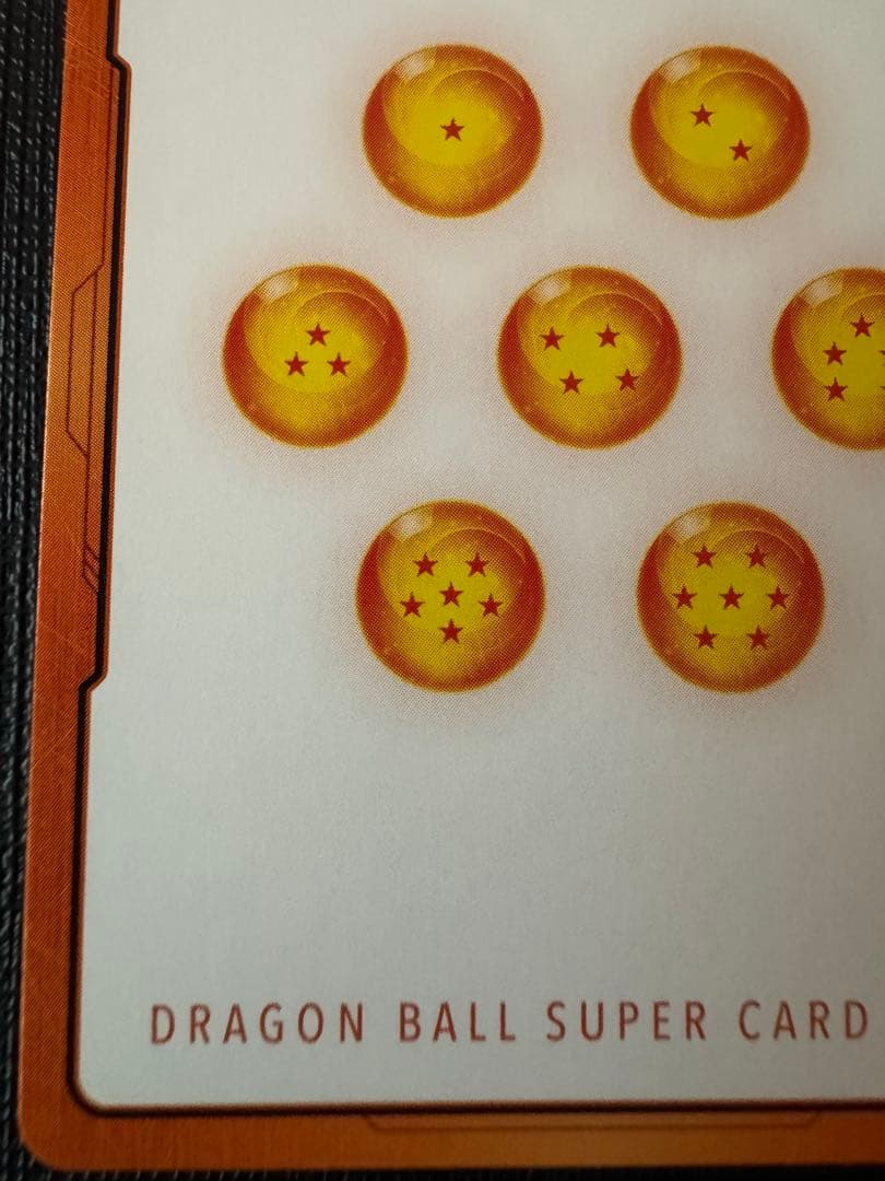 ピ*ー様 ドラゴンボール チャンピオンシップ エナジーマーカー ベジット