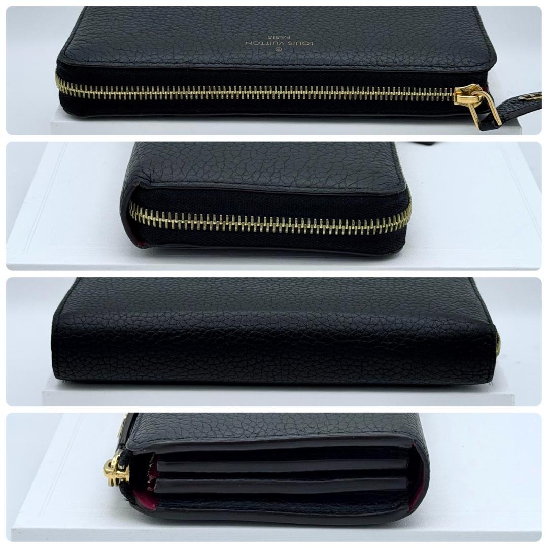 美品 ルイヴィトン ポルトフォイユ コメット L字ファスナー 長財布 ノワール