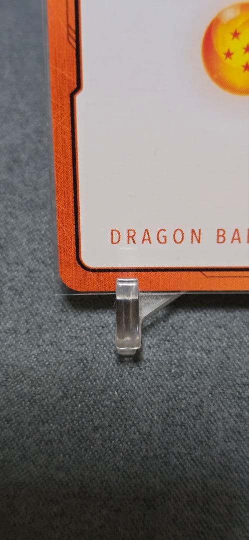 ドラゴンボール フュージョンワールド マンガブースター 39巻