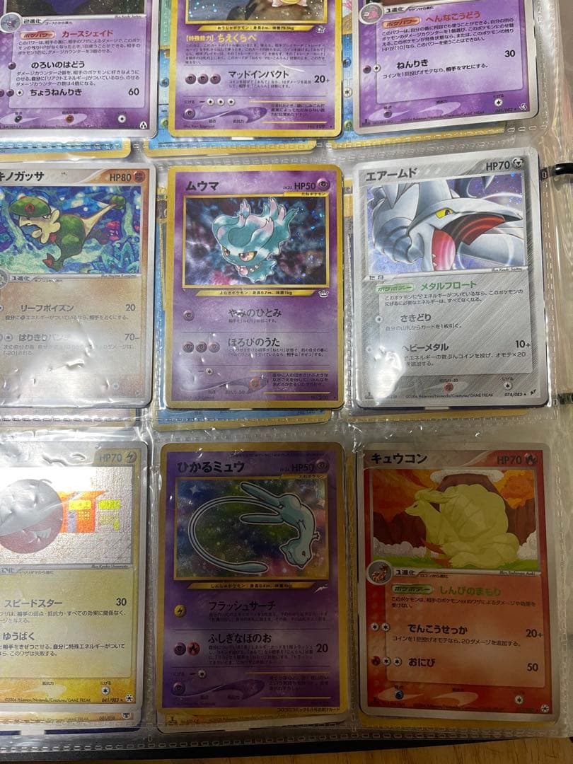 旧裏大量　ポケモンカードまとめ売り