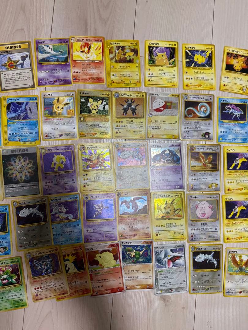 旧裏大量　ポケモンカードまとめ売り