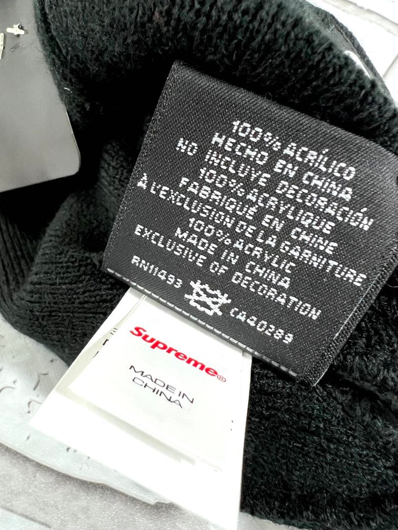 Supreme × New Era Box Logo Beanie ブラック