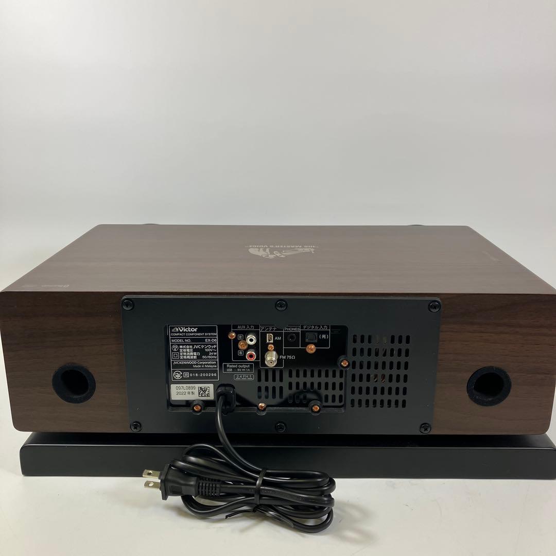 【ボード付き美品】Victor コンパクトコンポーネントシステム EX-D6