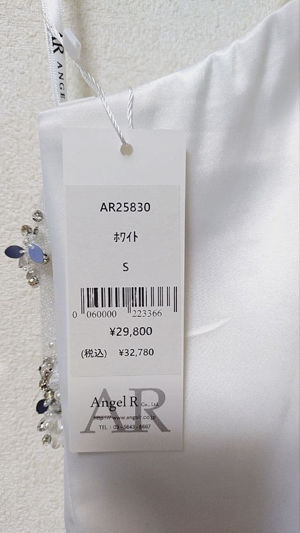 【エンジェルアール】レースラメサテンクロスリボンフロントフリルビジューミニドレス