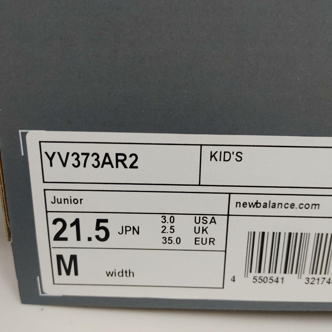 momo様 リクエスト 2点 まとめ商品