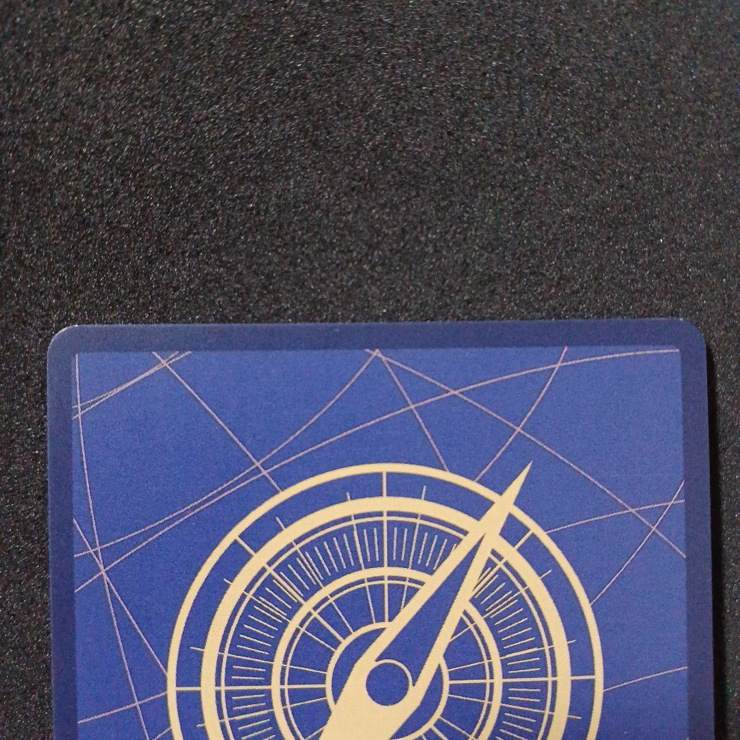 モンキー・D・ルフィ SR SP(スペシャルカード) ST01-012