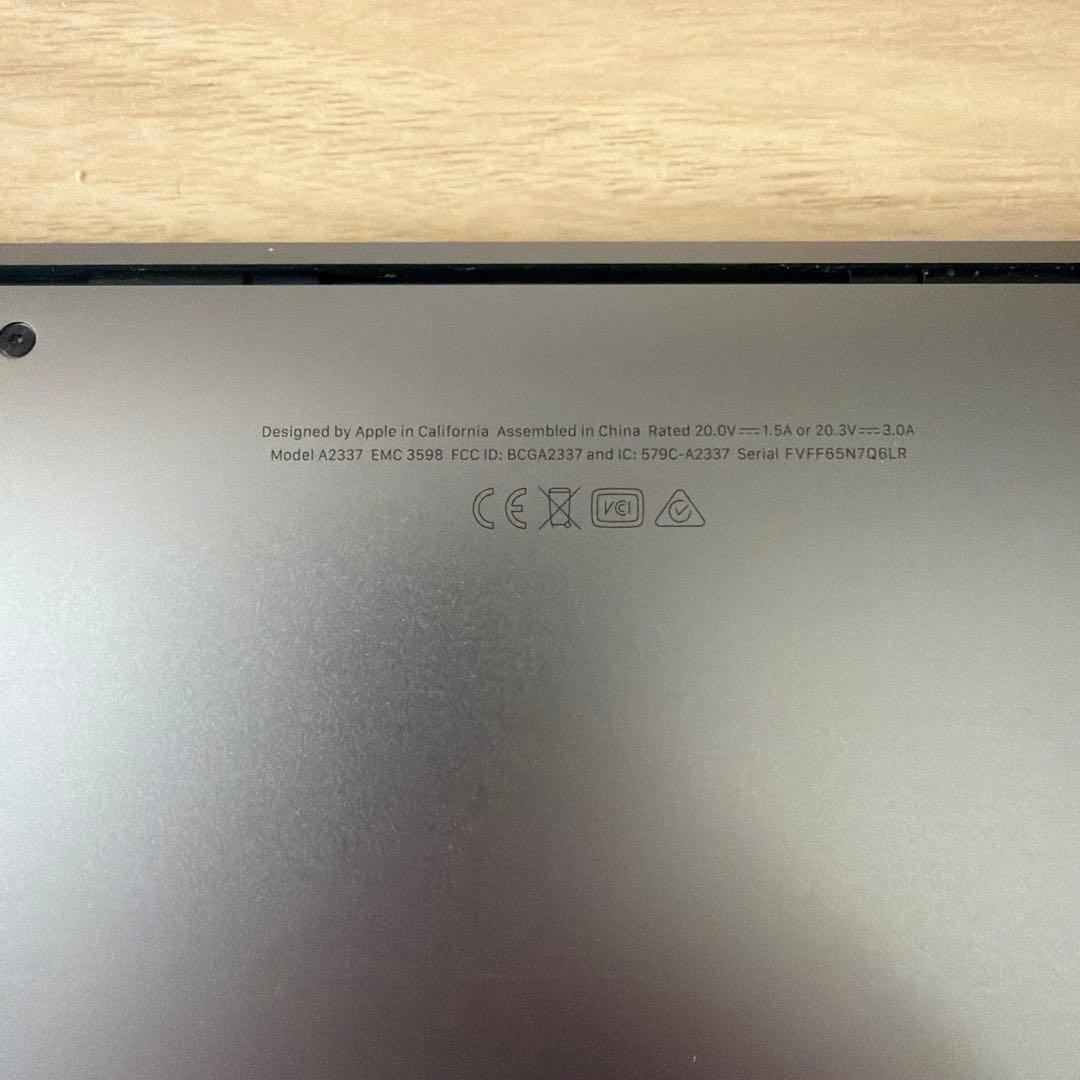 MacBook Air M1（Late 2020）8GB 256GB SSD