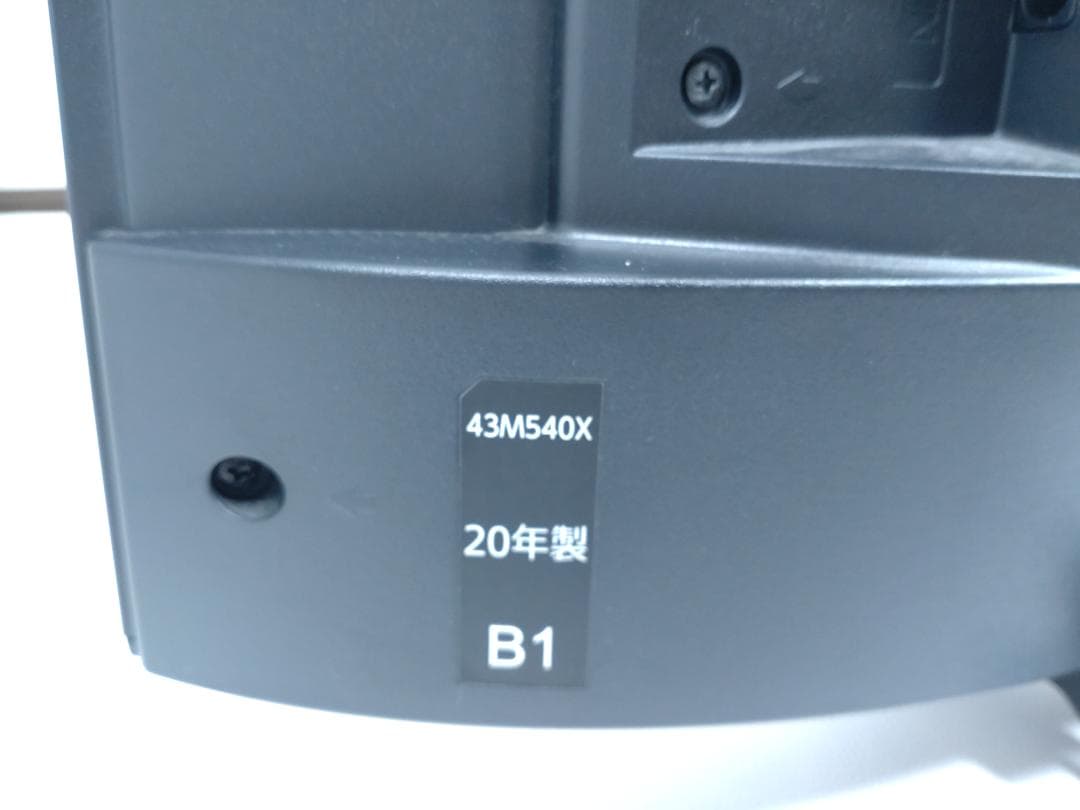 東芝 REGZA 43V型 液晶テレビ レグザ 43M540X 4Kチューナー
