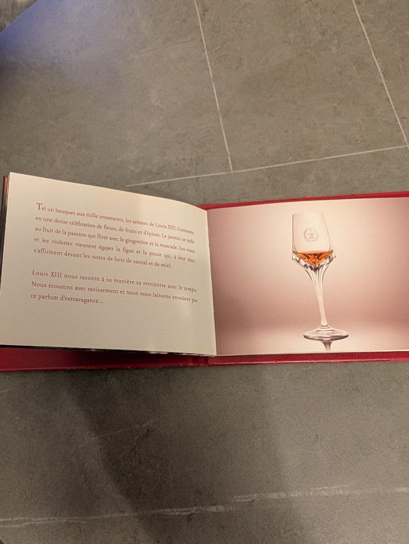 レミーマルタン　ルイ13世　バカラクリスタル　空き瓶　観音開き