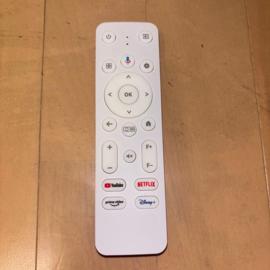 etoeプロジェクター