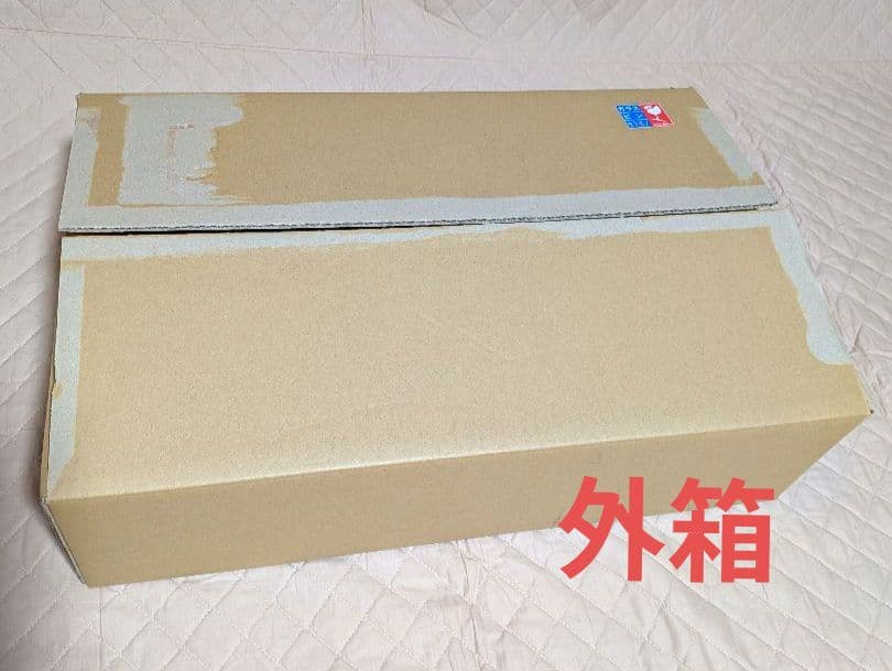 【新品未使用】BALMUDA The Plate Pro バルミューダ